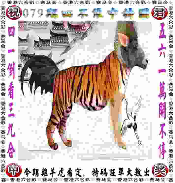 新奥今天最新准确资料 v4.2.56.93 官方正式版 1